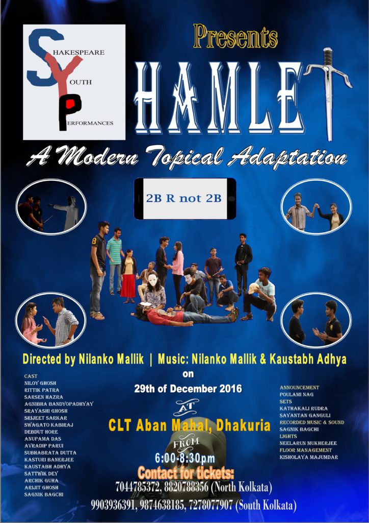SYP Hamlet 2016 Poster